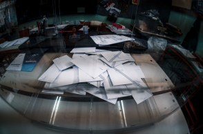 Κάλπη με ψηφοδέλτια