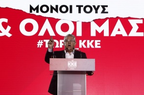 Εκλογές 2023 - Δημήτρης Κουτσούμπας: «Την προηγούμενη Κυριακή κάναμε ένα βήμα, τώρα πάμε για τα επόμενα», δηλώνει σε δημοσιογράφους ο γ.γ. του ΚΚΕ.