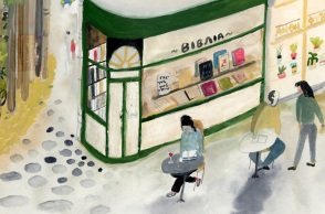 Εβδομάδα Μικρών Βιβλιοπωλείων 2023: Έως 27 Μαΐου η #miavdomadastamikra για την προώθηση των χώρων φιλαναγνωσίας - Το πλήρες πρόγραμμα δράσεων.