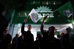 Εκλογές 2023: Οι πανηγυρισμοί του ΠΑΣΟΚ-ΚΙΝΑΛ για τα αποτελέσματα, η στρατηγική του κόμματος και η πρόκληση για την επόμενη μέρα.