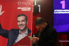 Εκλογές 2023 - ΣΥΡΙΖΑ: Γκρίνια και αψιμαχίες μετά τη βαριά εκλογική ήττα - Η παρέμβαση Παπαδημούλη που εξόργισε τη Ρένα Δούρου. 