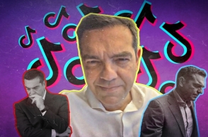 Εκλογές 2023: Το ηχηρό μήνυμα των αποτελεσμάτων, η μεγάλη επικράτηση του Κυριάκου Μητσοτάκη και η μεγάλη ήττα του Αλέξη Τσίπρα