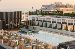 Mappemonde Rooftop Restaurant Bar & Lounge