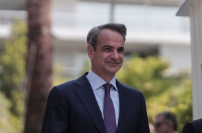 Κυριάκος Μητσοτάκης