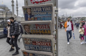 Εκλογές στην Τουρκία: Με επιφυλακτικότητα αντιμετωπίζουν τα γαλλικά μέσα ενημέρωσης την επικράτηση του Ερντογάν - Τα σχόλια του Τύπου.