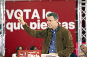 Πέδρο Σάντσεθ