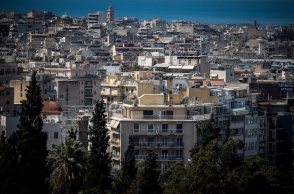 Ακίνητα