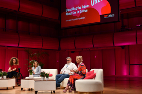 Η Durex φέρνει στο προσκήνιο τα διαχρονικά ταμπού του σεξ στην Ελλάδα