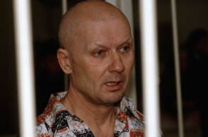 Αντρέι Τσικατίλο