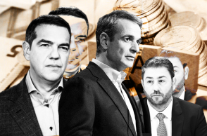 Κυριάκος Μητσοτάκης, Αλέξης Τσίπρας, Νίκος Ανδρουλάκης- Προεκλογική διαμάχη για τη φορολογία