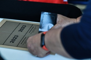 panellinies_2023_epal