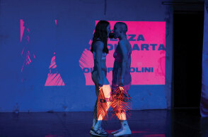 «Σεμπάστιαν» της ομάδας Nova Melancholia: Κριτική για την παράσταση στο ΠΛΥΦΑ