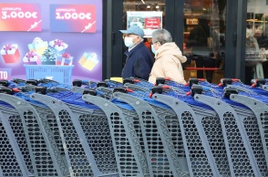 Market Pass: Ξεκίνησε και θα ολοκληρωθεί την Τρίτη 6 Ιουνίου η πληρωμή της προτελευταίας δόσης, για όσους λαμβάνουν την ενίσχυση μέσω της άυλης ψηφιακής κάρτας.