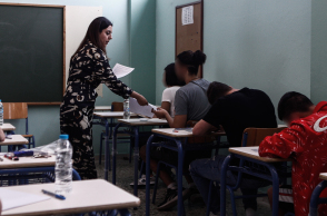 panellinies_2023_apantiseis