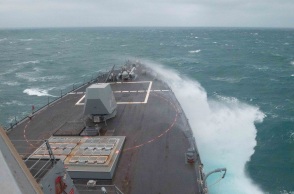 Δύο πολεμικά πλοία των ΗΠΑ και του Καναδά διέπλευσαν το Στενό της Ταϊβάν - Για υπονόμευση της ειρήνης και της σταθερότητας κάνει λόγο το Πεκίνο.