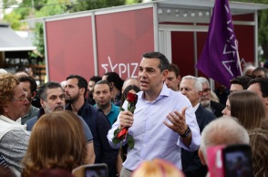 Εκλογές 2023: Στη Λίμνη Ευβοίας ο Αλέξης Τσίπρας - Ζητά ισχυρό ΣΥΡΙΖΑ για να μπορεί να εμποδίσει τα σχέδια λεηλασίας της κοινωνικής πλειοψηφίας.