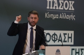 Εκλογές 2023 - Νίκος Ανδρουλάκης από τη Ρόδο: Το ΠΑΣΟΚ είναι ο γνήσιος αντίπαλος της Νέας Δημοκρατίας - Εκτενής αναφορά στην οικονομία και τους μισθούς.