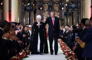 ΕΕ - Τουρκία: Η ανάγκη να διερευνηθεί ένα «εναλλακτικό και ρεαλιστικό πλαίσιο» σχέσεων επισημαίνεται στο προσχέδιο της έκθεσης του Ευρωπαϊκού Κοινοβουλίου.