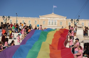 Athens Pride 2023: Η παρέλαση υπερηφάνειας που έγινε θεσμός, η στρατηγική για την Ισότητα ΛΟΑΤΚΙ+ 2020 – 2025, η ανάγκη για πλήρη κατοχύρωση των δικαιωμάτων της κοινότητας ΛΟΑΤΚΙ+