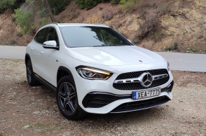 auto-κεντρικη