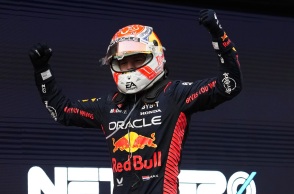 Οι αγώνες της Formula 1 μέσα στο ιστορικό, κοινωνικό και θρησκευτικό περιβάλλον της Καταλονίας: μια φιλοσοφική ανάλυση.