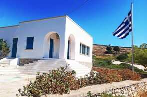 Κλείνει το σχολείο στους Αρκιούς