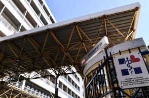 Ερμού: Στη ΜΕΘ η 22χρονη μετά από πολύωρη επέμβαση