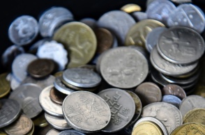 Παλιά νομίσματα