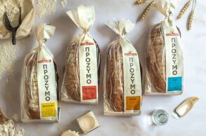 Καραμολέγκος ΠΡΟΖΥΜΟ