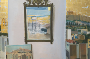 Το έργο του Σπύρου Βασιλείου "Ο μικρόκοσμος της οδού Webster" στην έκθεση "Αστυγραφία" της Εθνικής Πινακοθήκης