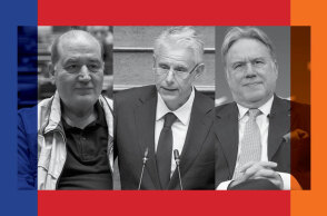 Σπύρος Πνευματικός, Νίκος Φίλης, Γιώργος Κατρούγκαλος