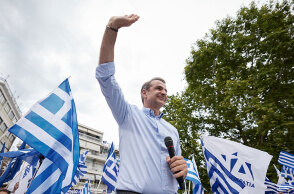 Ο Πρόεδρος της Νέας Δημοκρατίας Κυριάκος Μητσοτάκης στην Κατερίνη, στα πλαίσια περιοδείας του στην Β.Ελλάδα