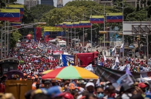 Βενεζουέλα: Το ίδρυμα Κλούνεϊ προσέφυγε εναντίον των δυνάμεων ασφαλείας της  χώρας -  Κατηγορίες για εγκλήματα κατά της ανθρωπότητας.