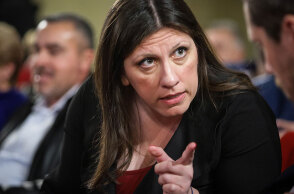 Ζωή Κωνσταντοπούλου