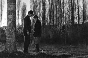 «Ουρανός» (1962)