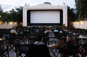 Θερινό Σινεμά. 