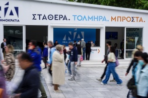 Εκλογές 2023 - Νέα Δημοκρατία: «Φασιστική» και «τραμπούκικη» επίθεση στο εκλογικό περίπτερο στα Χανιά καταγγέλλει σε ανακοίνωσή της.