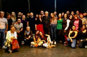 Θέατρο των Αλλαγών