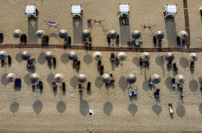 ΟΑΕΔ - Κοινωνικός Τουρισμός 2023: Πότε αναμένεται να ανακοινωθούν τα αποτελέσματα - Οι απαραίτητες πληροφορίες για τους συμμετέχοντες.