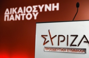 Ναυάγιο στην Πύλο - ΣΥΡΙΖΑ: Να απαντήσει ο κ. Μητσοτάκης γιατί οι Αρχές δεν επενέβησαν και περίμεναν την άδεια ενός καθάρματος.