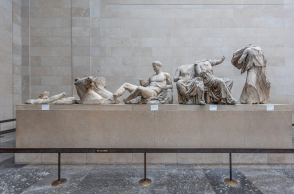 Μάρμαρα του Παρθενώνα στο Βρετανικό Μουσείο