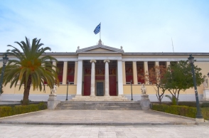 εκπα-πανεπιστημιο