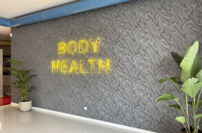 Βody Ηealth Rehabilitation Center