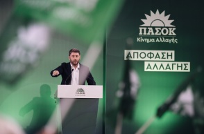 Εκλογές 2023: Η στάση του Νίκου Ανδρουλάκη για την περίπτωση μη αυτοδυναμίας, τα ακροδεξιά κόμματα στην Ελλάδα, η ευρωπαϊκή σοσιαλδημοκρατία.