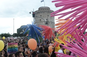 11ο Thessaloniki Pride από 19 έως 24 Ιουνίου - Το Σάββατο η μεγάλη Πορεία Υπερηφάνειας σε κεντρικούς δρόμους της πόλης - Το μήνυμα της διοργάνωσης.