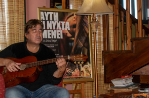 «Αυτή η νύχτα μένει», η ιστορία της ζωής του Θάνου Αλεξανδρή 