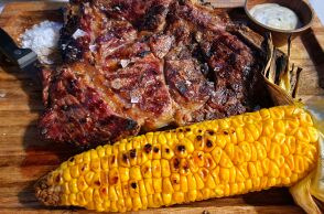 «Κιτς και σ' έφαγα»