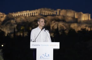 Εκλογές 2023: Άρθρο του προέδρου της Επιτροπής Εκλογικού Αγώνα της Νέας Δημοκρατίας, Γιάννη Μπρατάκου