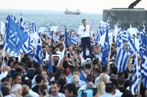 Ο Κυριάκος Μητσοτάκης κατά τη διάρκεια της ομιλίας του στη Θεσσαλονίκη