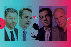 Εκλογές 2023 και TikTok